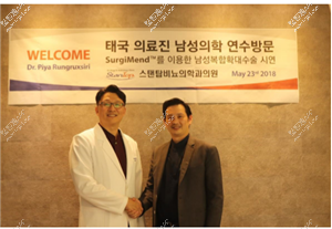 韩国试探他金道理院长被评为韩国100大名医