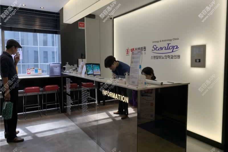 阴茎增粗术的注意事项？