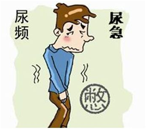 为什么会出现前列腺肥大?前列腺肥大在临床上称为前列腺增生